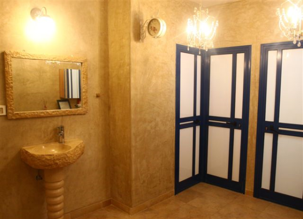 תמונה של מעלה אפרים