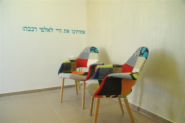 תמונה של סנסנה