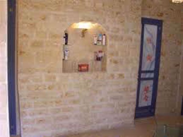 תמונה של ספסופה