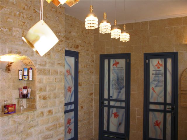 תמונה של ספסופה